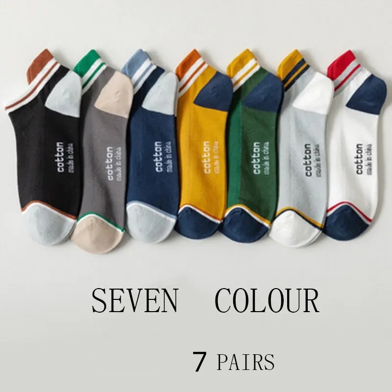 7 Pairs Sports Low Tube Versatile Boat Socks,Youthful Fashionable And Breathable, Spring/Summer Cotton Striped Men's Socks
